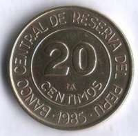 Монета 20 сентимо. 1985 год, Перу.