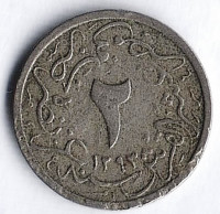 Монета 2/10 кирша. 1907(١٢٩٣/٣٣) год, Египет.