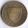 Монета 50 грошей. 1970 год, Австрия.