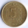 Монета 5 курушей. 2013 год, Турция.