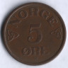 Монета 5 эре. 1956 год, Норвегия.