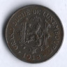 Монета 10 сантимов. 1918 год, Люксембург.