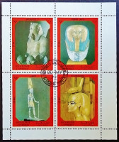 Набор марок (4 шт.) в сцепке. "Находки в древнеегипетских пирамидах". 1972 год, Шарджа.