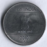 2 рупии. 2010(B) год, Индия.