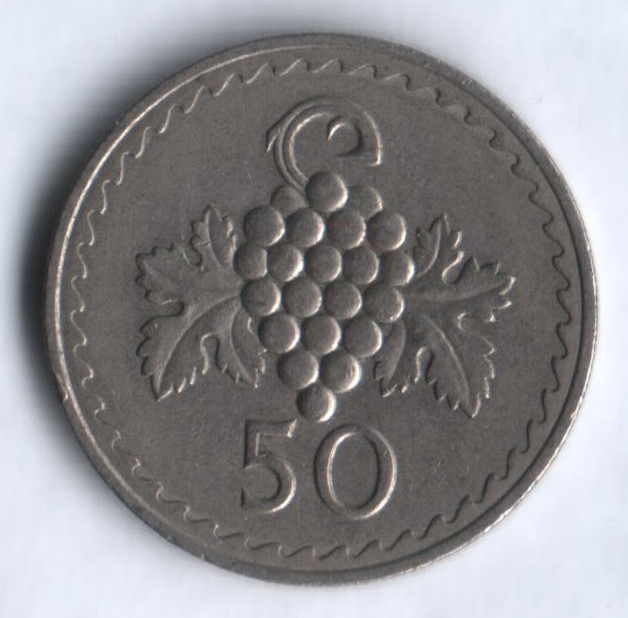 Монета 50 милей. 1971 год, Кипр.