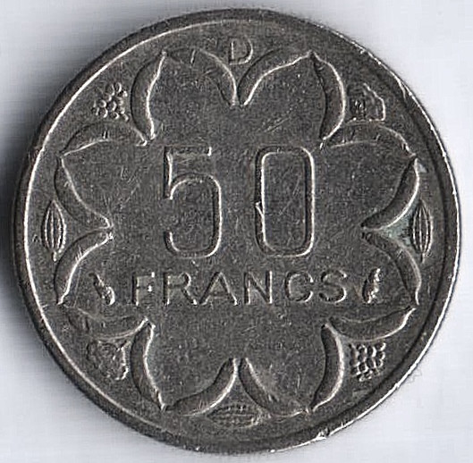 Монета 50 франков. 1985(D) год, Центрально-Африканские Штаты (Габон).