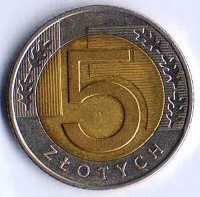 Монета 5 злотых. 2015 год, Польша.