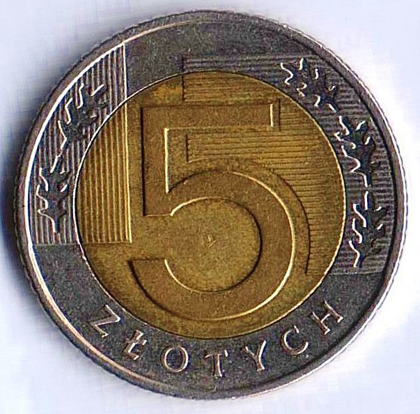 Монета 5 злотых. 2015 год, Польша.