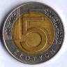 Монета 5 злотых. 2015 год, Польша.