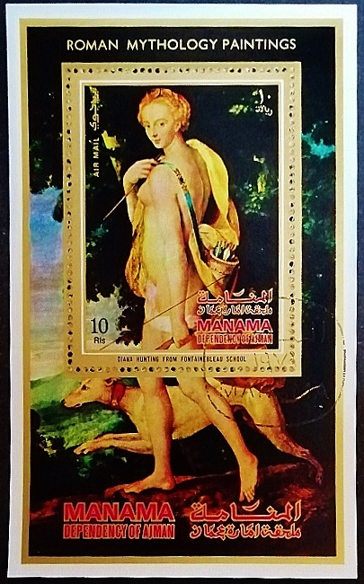 Мини-блок. «Богиня Диана», мастер школы Фонтенбло. 1971 год, Манама.