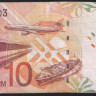 Банкнота 10 ринггитов. 2004 год, Малайзия.
