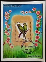 Мини-блок. "Птицы". 1985 год, Афганистан.