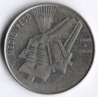 Монета 1/2 песо. 1989 год, Доминиканская Республика.