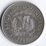 Монета 1/2 песо. 1989 год, Доминиканская Республика.