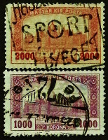 Набор почтовых марок (2 шт.). "Здание парламента". 1924 год, Венгрия.