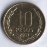 10 песо. 2013 год, Чили.