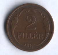 Монета 2 филлера. 1928 год, Венгрия.