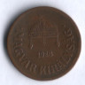 Монета 2 филлера. 1928 год, Венгрия.