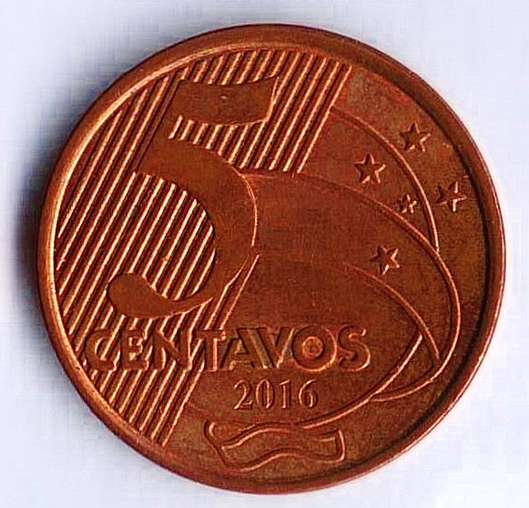Монета 5 сентаво. 2016 год, Бразилия.