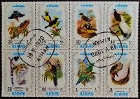 Набор марок (8 шт.). "Экзотические птицы (II)". 1971 год, Аджман.