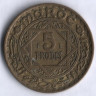 Монета 5 франков. 1946(1365) год, Марокко (протекторат Франции).