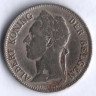 Монета 50 сантимов. 1926 год, Бельгийское Конго. (BELGISCH CONGO).