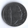 Монета 20 чентезимо. 1943(Yr.XXI) год, Италия.
