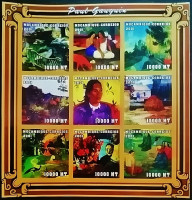 Блок марок (9 шт.). "Картины Поля Гогена". 2001 год, Мозамбик. Блок марок (9 шт.). "Картины Поля Гогена". 2001 год, Мозамбик.