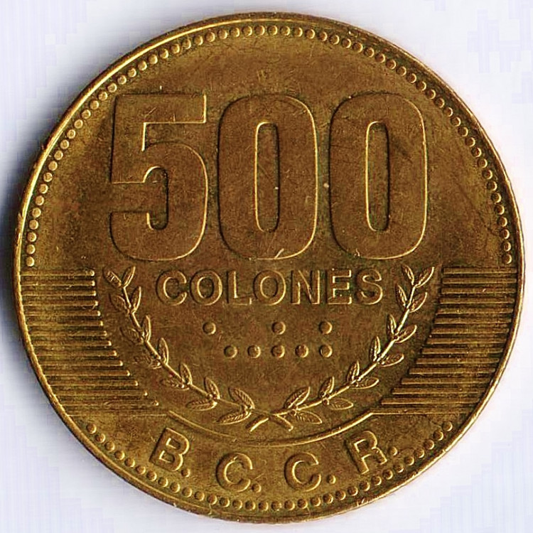 Монета 500 колонов. 2007 год, Коста-Рика.