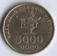 Монета 5000 донгов. 2003 год, Вьетнам (СРВ).