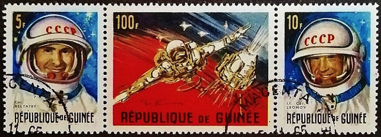 Набор почтовых марок (3 шт.). "Достижения Америки и России в космической отрасли (III)". 1965 год, Гвинея.