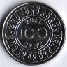 Монета 100 центов. 2023 год, Суринам.