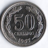 Монета 50 сентаво. 1957 год, Аргентина.