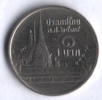 Монета 1 бат. 1995 год, Таиланд.