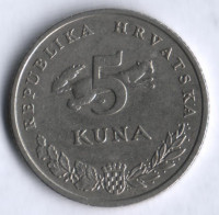 5 кун. 2000 год, Хорватия.
