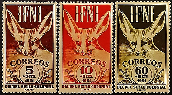 Набор марок (3 шт.). "День почтовой марки". 1951 год, Ифни.