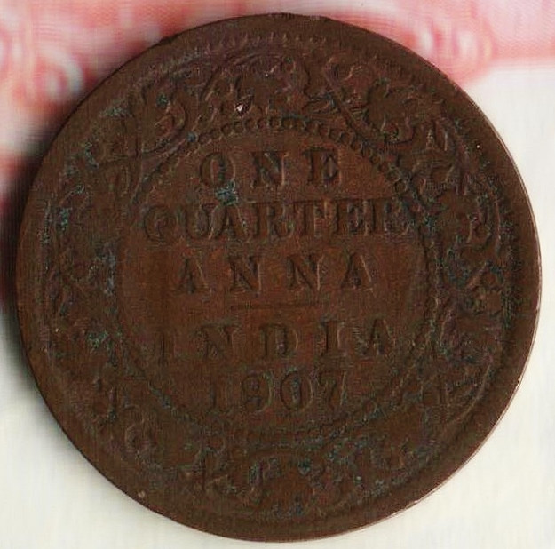 Монета 1/4 анны. 1907 год, Британская Индия.