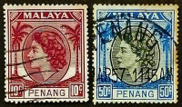 Набор почтовых марок (2 шт.). "Королева Елизавета II". 1954 год, Пенанг (Малайя).