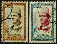 Набор почтовых марок (2 шт.). "Король Мухаммед V". 1956 год, Марокко.