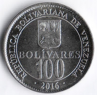 Монета 100 боливаров. 2016 год, Венесуэла.
