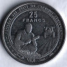 Монета 25 франков. 2024 год, Центрально-Африканские Штаты.
