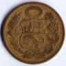 Монета 1 соль. 1943 год, Перу.