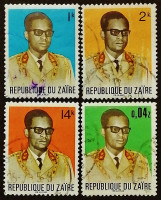 Набор почтовых марок (4 шт.). "Президент Джозеф Д. Мобуту". 1972-1973 годы, Заир.
