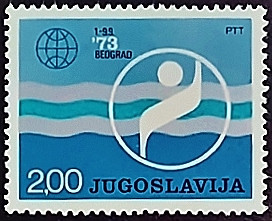 Марка почтовая. "Чемпионат мира по плаванию". 1973 год, Югославия.