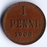 Монета 1 пенни. 1908 год, Великое Княжество Финляндское.