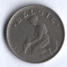 Монета 50 сантимов. 1930 год, Бельгия (Belgie).