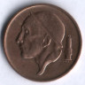 Монета 50 сантимов. 1969 год, Бельгия (Belgie).