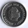 Монета 25 центов. 1980 год, Нидерланды.