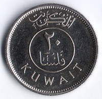 Монета 20 филсов. 2001 год, Кувейт.