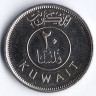 Монета 20 филсов. 2001 год, Кувейт.